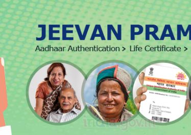 pensioner life certificate