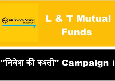 L&T mutual funds investing ki kashti