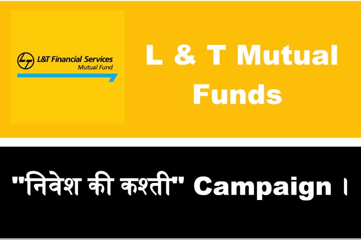 L&T mutual funds investing ki kashti