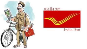 indian post office scheme