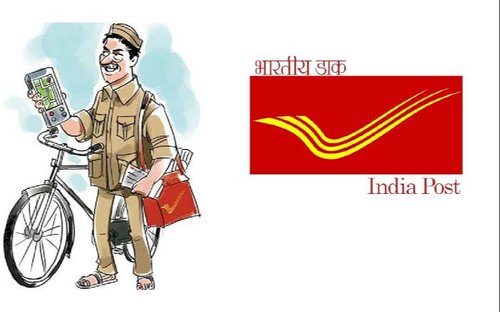 indian post office scheme