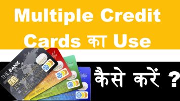 multiple credit cards use
