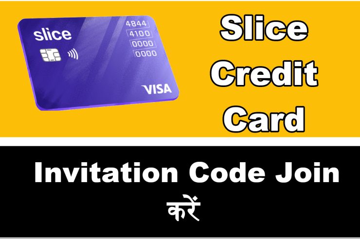 slice credit card